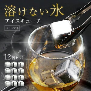 yLOzXeXX nȂX ACXL[u 612 r[ C ECXL[ gpɂ e e a j ̓ ̓ v[g  