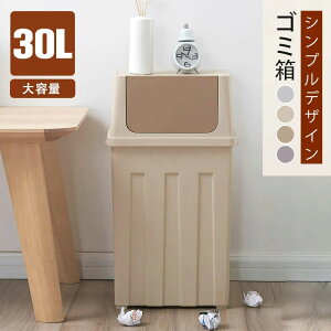 }\y{zS~ _Xg{bNX X ӂt   zCg 30L ^ CeAG ݔ  S~ Ic ނ  Lb` 30L܉ Vv S