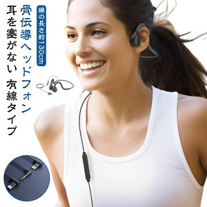 `Cz LCz }CNt ǂȂ `wbhtH `wbhZbg nYt[ʘb I[vC[ Q[~OCz `U NA K ^ T