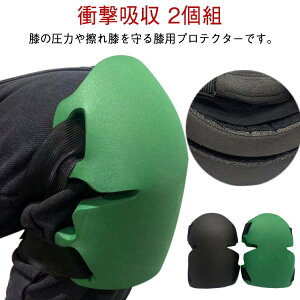 G Y h GK[h j[pbh fB[X Gی ߉\ Ռz Gpbh  | K[fjO Gpbh _ O 2g jp  y