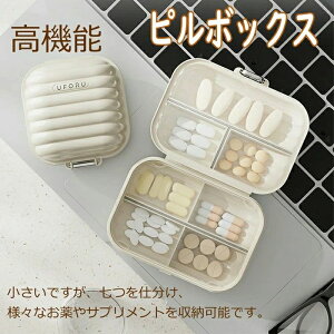 1Tԃs{bNX P[X sP[X TvgP[X ^ sP[X gїp e 1T K ݖYh~ h h   P[X ֗ 萮 sP[X h