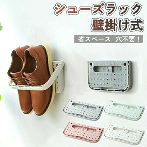 V[YbN  Ǌ| 1 2 X  Xy[X V[Yz_[ CbN V[Y[ ^ RpNg sv ȃXy[X [pi ֎[ Ǌ|[ ܂肽 