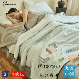 yGg[P10{&Łzyr[łƂ`薍Jo[z  Ƃ`Pbg 􂦂 |zc K t  }V}Pbg _EPbg Hє|zc ̕ [Pbg