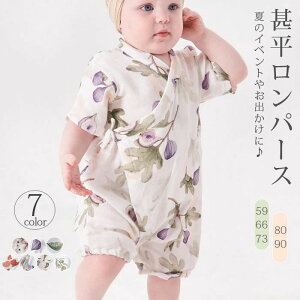 r p[X xr[ Ԃ j̎q ̎q V rI[ p[X Rbg q LbY K[[  100%    pW} a ЂȂ܂ ׂ ׂ ԉΑ 