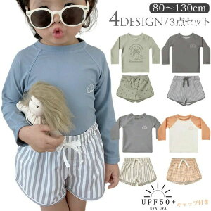 LbY  j̎q  bVK[h q Zp[g 3_Zbg xr[ j XN[ qp ǂ ݂ 킢 Ԃ 80 90 100 110 120 130cm XCLbv ct ۈ牀