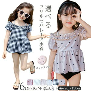 UVJbg ׂfUC LbY ̎q  t Zp[g  q  LbY xr[ bVK[h q ǂ ݂ Ԃ qp  ۈ牀 ct 킢 t