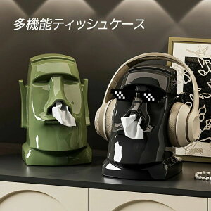 AC eBbV{bNX ABS XvO KlX^h wbhz| CeAG j[NObY  [ x[W ubN  @\ Mtg