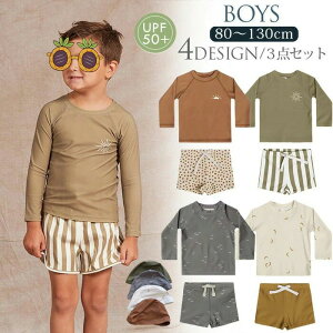 LbY  j̎q bVK[h 3_Zbg Zp[g xr[ j XN[ qp ǂ ݂ bVK[h 킢 Ԃ 80 90 100 110 120 130cm ct ۈ牀 