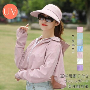 bVK[h UVJbg fB[X  |` nClbN ^]pXqt O΍ p[J[ ̌^Jo[ ̓  ĕ V 