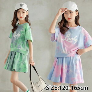 X|[cEFA LbY z q ZbgAbv  XJ[gZbg ̎q g[jOEFA K[Y tVc XJ[g 2_Zbg WjA JWA ؍  ʉ ʊw 