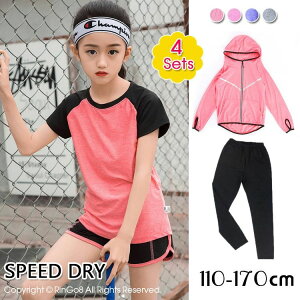 q X|[cEFA LbY z ^ ̎q RvbVEFA tBbglX KK ㉺Zbg g[jOEFA q ̎q ^   MX^Cv X