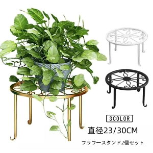  t[X^h ԑ v^[bN a23cm a30cm O a v^[bN X^h X^h  ACA |bg 2Zbg  A u  k Lrt |b