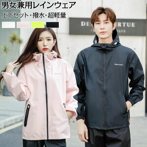 CEFA CR[g fB[X Y ㉺ fB[X CEFA ㉺Zbg h CX[c Y CR[g fB[X  JJbp Ȃ oCN ʊw ʋ h