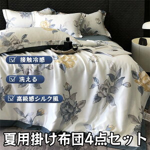 ڐG⊴ VN zc ėp 4_Zbg tH 􂦂 |zc   xbg k Jo[ ې @OK {Azc ~zc xbhXJ[g {bNXV[c |zc zc Q