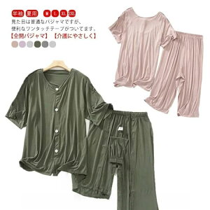  ėp ppW} }WbNe[v SJ ėp tI[v am j    Rbg pW} Q Ic J eSJ / t  Rbg100 pW