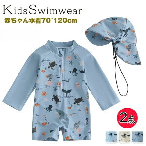 Xq xr[  XCX[c j̎q  xr[ Xq bVK[h I[C UVJbg xr[XC~O Ԃ 킢 Kp  70 80 90 100 110 120 bV