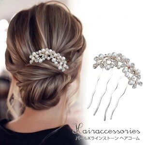 wAANZT[ p[   񂴂 wAR[  Ă΂ wbhhX   l p[eB ԉ ig  Ǝ w l a  