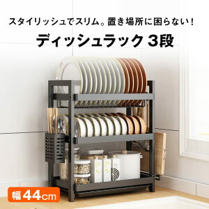 yzCg/ubN 2FIׂ܂zfBbVbN 3i | ؂胉bN VN ؂胉bN ؂胉bNX H탉bNLb` H탉bNVN H탉bNe H