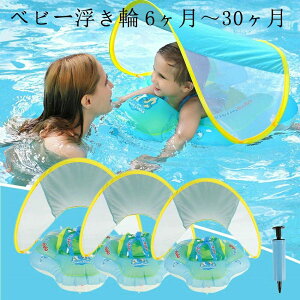 y}\Pő47{zxr[ xr[t[g Ԃp qp  C  t Y 6`30Kp XC~OO j V mp v[  