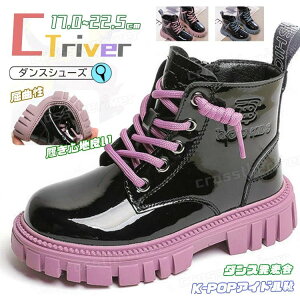 _XV[Y qbvzbv _XV[Y LbY ̎q LbY _X u[c RXv ҂ݏグ \ u[c Wbp[ ~h fB[X u[c ₠  ԐF [q[