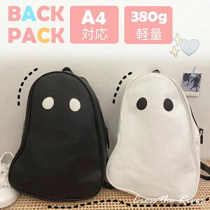 wbN ̎q ʊw XN[obO w  H  wZ bN ̎q w A4 e LbY bNTbN fCpbN wN Z w LbY q ܂ K