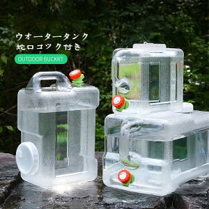 EH[^[^N ֌RbNt 5L |^N NA ^N  ^N |^N EH[^[WO ^N hЃObY hЗpi AEghA Lv EHbVu^N ^