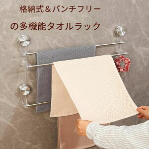 LkzՃ^I|łAp`X̃^I[IłAgC̋zՒIłA֗zՃ^I|łBA͋z^Io[łAǖʃ^I|܂Aϋv̂z