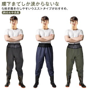 EGXgnC Y ȈՃEF[_[ C tC EF[_[ Y fB[X C    ނ NX qbvEF[_[ EGXgEF[_[ t AEghA Cu