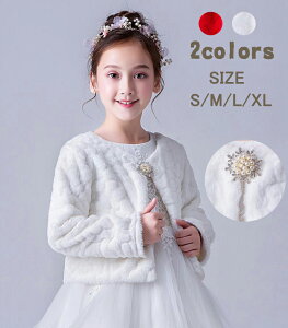 qǂ { q { t@[ LbY J[fBK  hX tH[} { q P[v  xr[J[fBK ̎q 킢 J[fBK  H~ |`܎O 