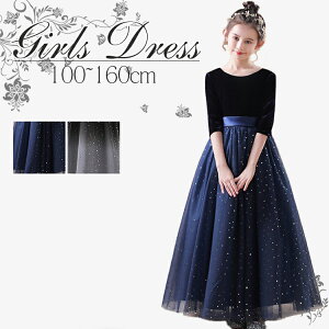 sAm\ hX w q hX xxbg AChX lۂ ԏ O ̎q s[X oCI tH[}hX RN[ hJ EFfBOhX Cu