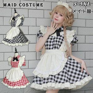 メイド服 大きいサイズ 可愛い コスプレ 4点セット ギンガムチェック ブラック レッド ハロウィン 仮装 メイド 黒 エプロン 蝶結び ゴスロリ風 ドレス お姫様 コンカフェ メイドコス 姉妹 お