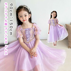 vcF vZX hX q 100cm 90 110 120 130 140 150 P vZXhX qp PlhX Pl RXv ߑ q ̎q OhX qhX  p[v qǂh