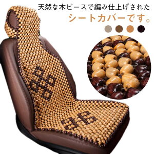  LR V[gNbV VR  r[Y  ؐr[Y V[gJo[ N[V[g ΍  ԗp ȃJo[  J[V[g ^]ȃJo[  MǑ΍ V[gNbV