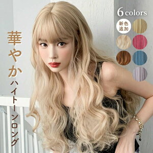 EBbO O R  oȂ fB[X nCg[ OwA OEBbO tEBbO ʋC ӂӂ  킢 EG[u EF[uO O S[h F 