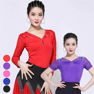 �Ќ��_���X�ߑ� �g�b�v�X �㒅 ���f�B�[�X ���� �{�[�����[�� ���Z�� ���_�� ���e�� �^���S �����p ���K�� ���t�� ���o�� ���Z�_���X �����c �`���`���`�� �X�e�[�W ���o�� ���� �� �� �u���b