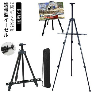 [ܕt C[[ ^C[[ a3 G  RpNg a4 RpNg ܂肽 3i Lk a2 {[h X^h b2 b3 b4 LoX G ʐ XPb` W Ŕ y