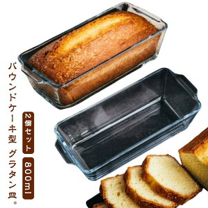 2Zbg pEhP[L^ ϔMKX O^M 800ml pEhP[L P[L^ H@Ή 􂢂₷ pEh^ X ` łtȂ I[uM ϔM M dqWΉ I[