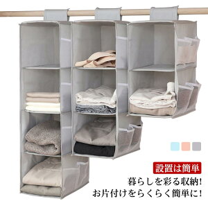 [z_[ obO[nK[ Ǌ| [ N[[bg Еt ȃXy[X ݂艺  bN ߗގ[  ho  @\@ǖʎ[ m[ ߕ  n L