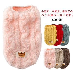   {Ap[J[ p[J[  t[ht ^ ̕ hbOEFA ybg m[X[u ^ ~ H  킢 S6F XS S M L