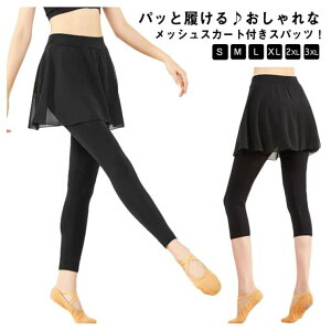 oG XpbctXJ[g bVXJ[g fB[X l Xgb` Lk ₷ _炩 ₷ bX K _X Vv  V̑ Ќ_X 7 