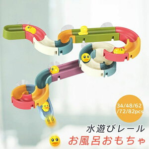 C  V [Zbg V[ DIY gݍ킹 V  qǂ Ԃ C mߋ q  0612345 j̎q ̎q a v[