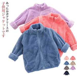 t[X WPbg LbY  {AWPbg q xr[ j̎q ̎q {[ u] AE^[ 100 110 120 130 140 150  ӂӂ n H ~ h g |Pbg J