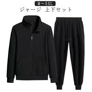 W[W WbvAbvp[J[ Y XEFbg ZbgAbv ㉺Zbg  jOEFA X|[cEFA W[W g[jOEFA [EFA jp t H ~