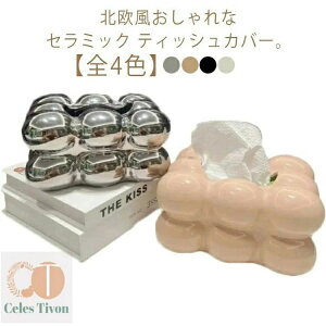 gCbgy[p[ P[X eBbVy[p{bNX eBbVJo[ Z~bN 킢 k  eBbVP[X