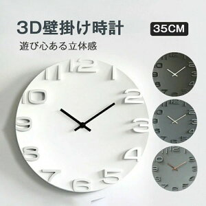 Ǌ|v  _ k |vVv 傫 35cm ^ 3D̐ ₷ CeA EH[NbN dr  