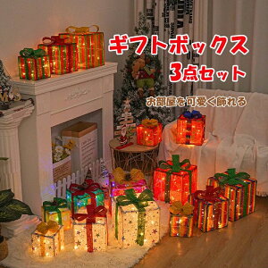 NX}XMtg{bNXCg 3Zbg NX}XI[ig fR[V NX}XLEDC~l[V NX}Xc[ Zbg dr NX}Xv[g{bN