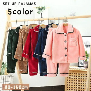 pW} [EFA  ㉺Zbg {At[X ZbgAbv LbY WjA q j̎q ̎q  h g  Y{ ӂӂ OJ O{^ |Pbg 