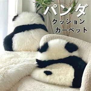 p_NbV p_J[ybg p_ObY 킢 ӂӂ ӂ p_[g O g }bg O}bg  NbV p_ ӂӂ ~ rO xbh