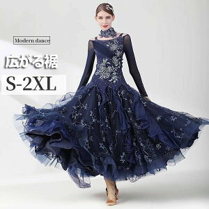 �Ќ��_���X �h���X ���S�� ���K�� ���Z�� �Ќ��_���X�ߑ� �����s�[�X ���� �L���鐞 ���f�B�[�X �J��h���X �{�[�����[���ߑ� �X�^���_�[�h ���Z�p�h���X �_���X�E�F�A �X�e�[�W�ߑ� �傫��