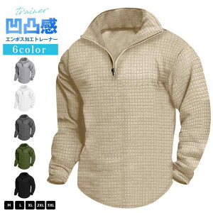 Y  JWA Vv H H t ~ bt g[i[ G{XH StEFA n[tWbv  ʊ  X^hJ[ vI[o[ n gbvX l